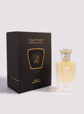 عطر أوراق ٥٠ غم