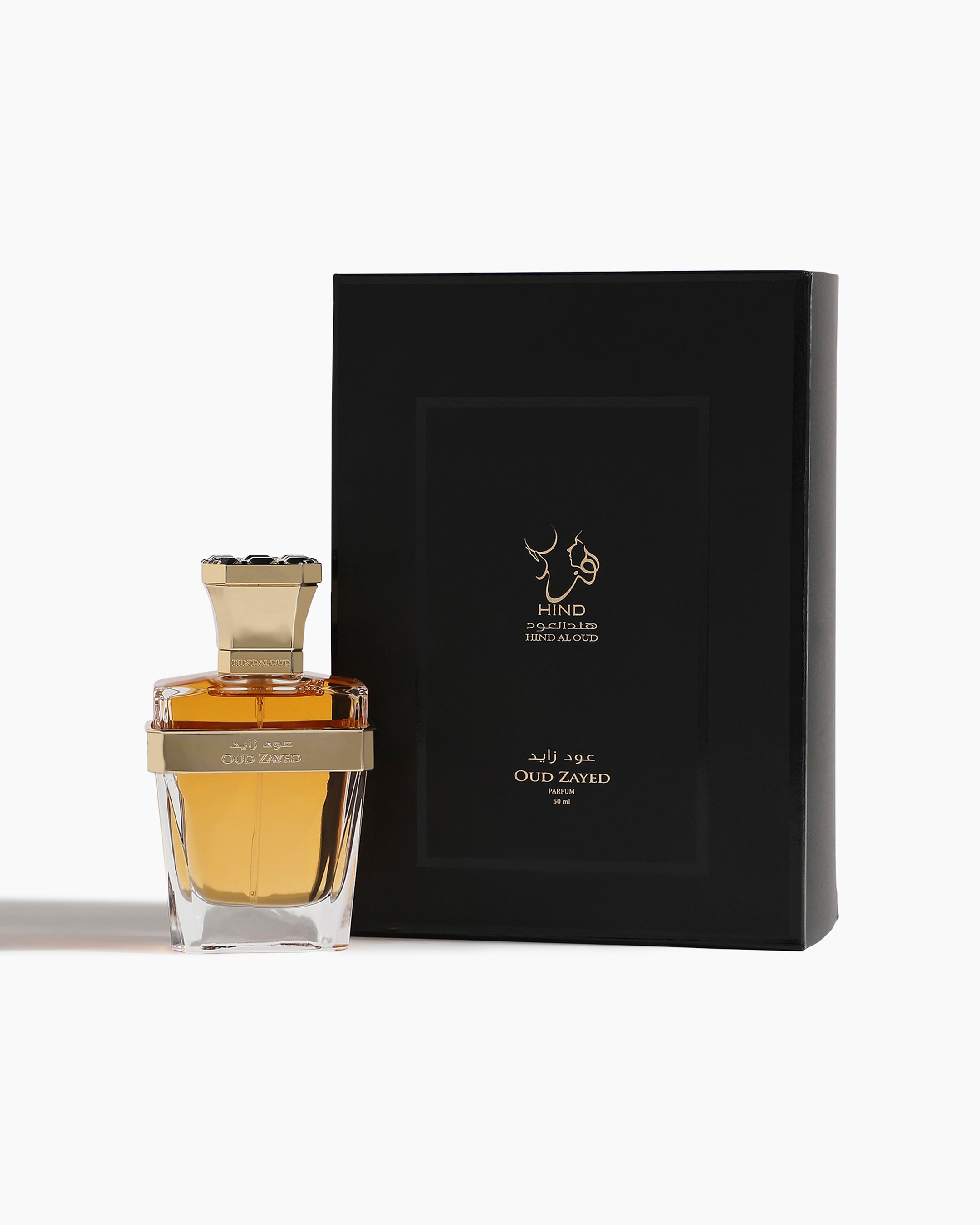 Oud Zayed Parfum (50ml) – MHGboutique Saudi Arabia