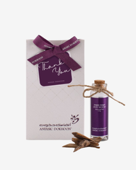 Sustainable Giveaways - Oud 5g