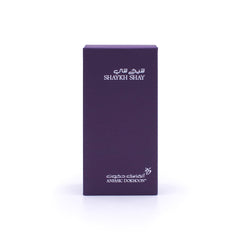 Shaykh Shay Gold (3ml)