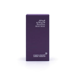 Shaykha Shay Shay Gold (3ml)
