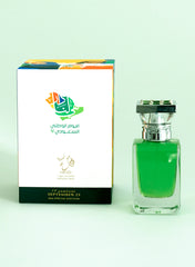 September 23- KSA Special Edition Parfume (50ml)